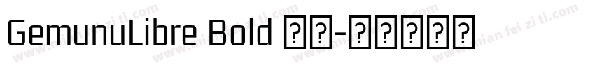 GemunuLibre Bold 粗体字体转换